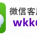 一分钟了解“卡贝大厅拼三张辅助器下载免费”(详细开挂教程)